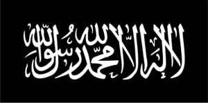 Flag_of_Jihad