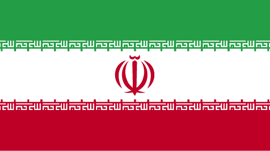 Iranische Flagge