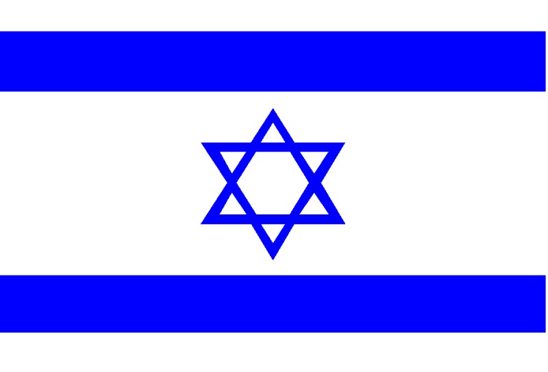Flage Israel