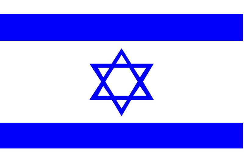 Israelische Flagge